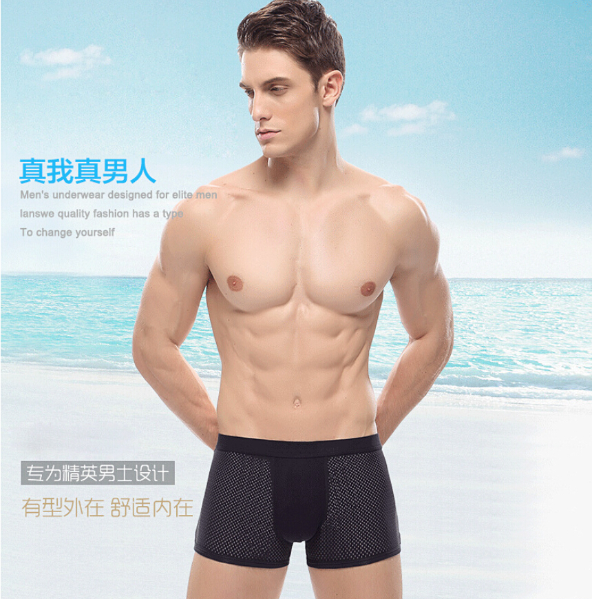  Celana  Dalam  Boxer Brief Pria  Size L Black 